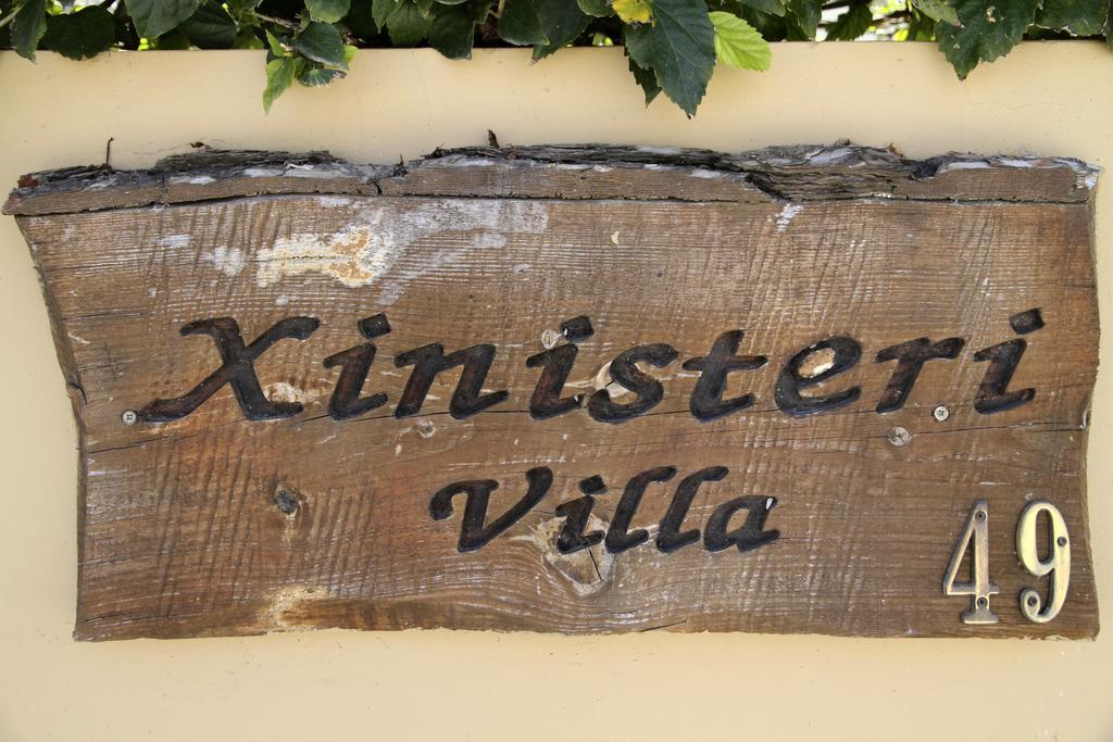 Eve Pissouri Xιnisteri Villa ห้อง รูปภาพ
